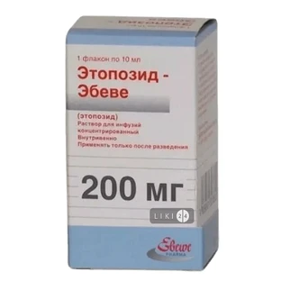 Етопозид-мілі конц. д/р-ну д/інф. 200 мг фл. 10 мл