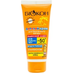Детский крем Биокон Сверхвысокая защита для безопасного загара  SPF 50+, 90 мл