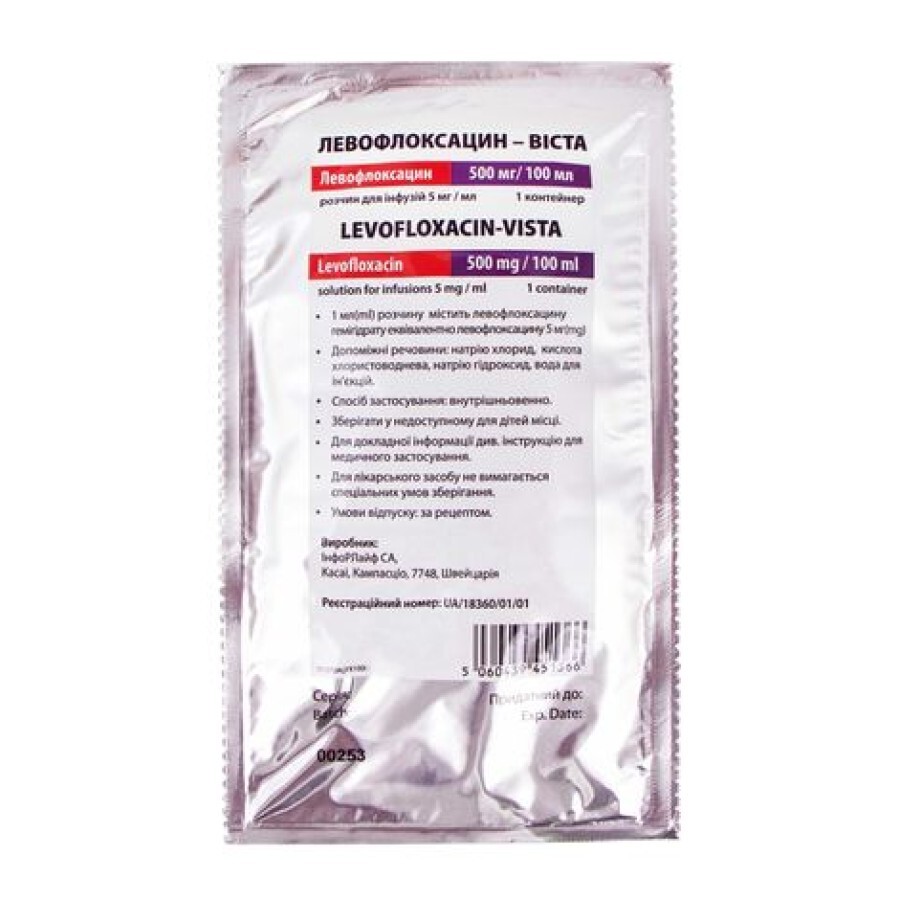 Левофлоксацин-Віста р-н д/інф. 5 мг/мл контейнер 100 мл: ціни та характеристики