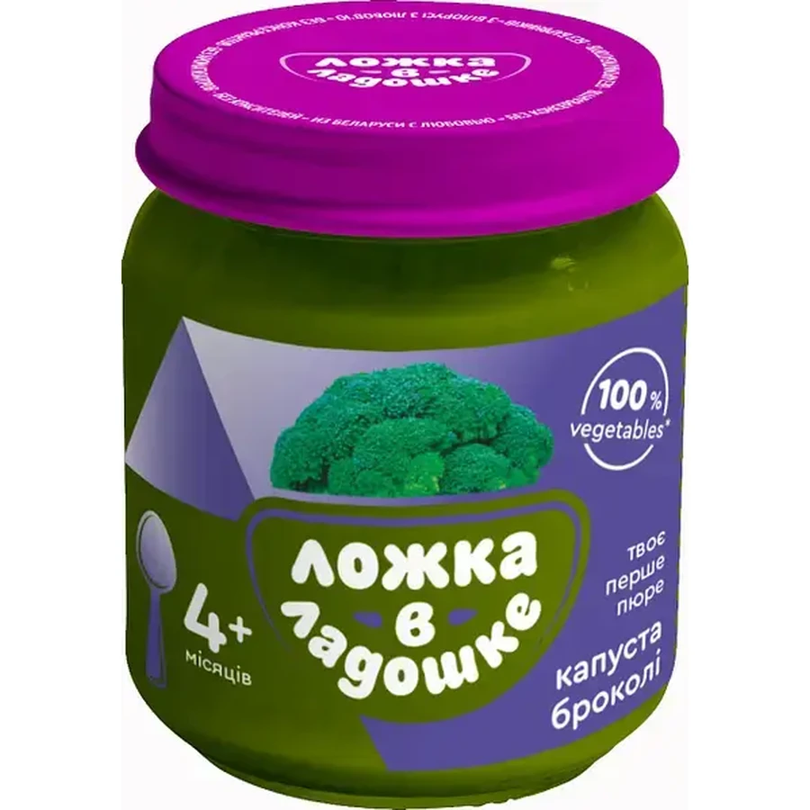 Ложка в ладошке консервы 100 г, с 4 мес.: цены и характеристики