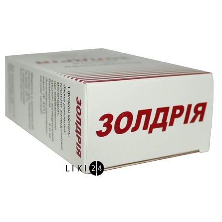 Золдрия лиофил. д/р-ра д/инф 4 мг фл.: цены и характеристики