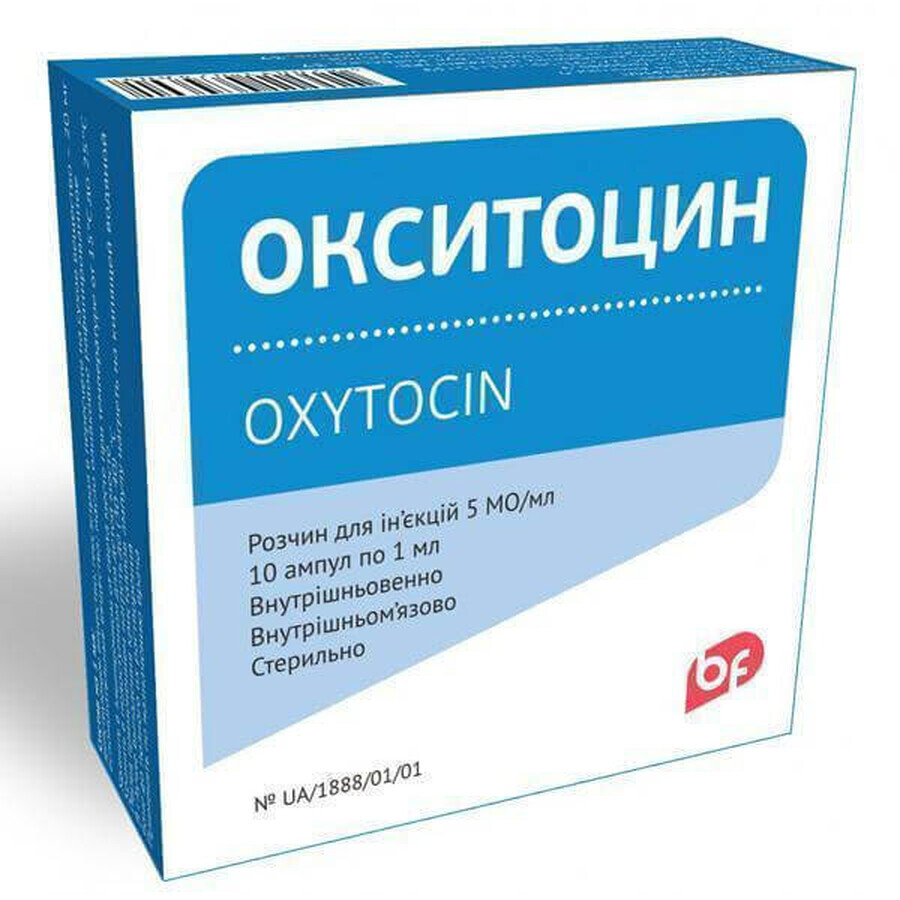 Окситоцин р-н д/ін. 5 МО/мл амп. 1 мл, в пачці №10: ціни та характеристики