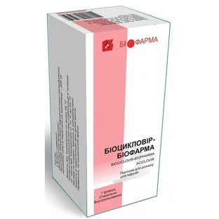 Біоцикловір-біофарма пор. д/р-ну д/інф. 500 мг фл.