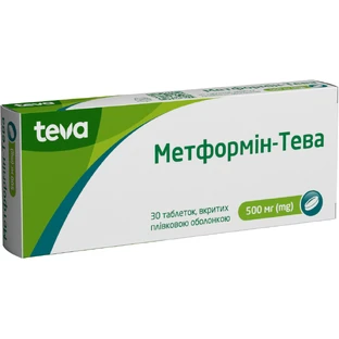 Метформін-Тева табл. 500 мг блістер №30