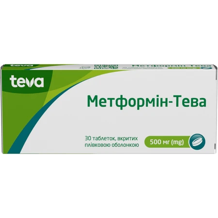 Метформін-Тева табл. 500 мг блістер №30: ціни та характеристики