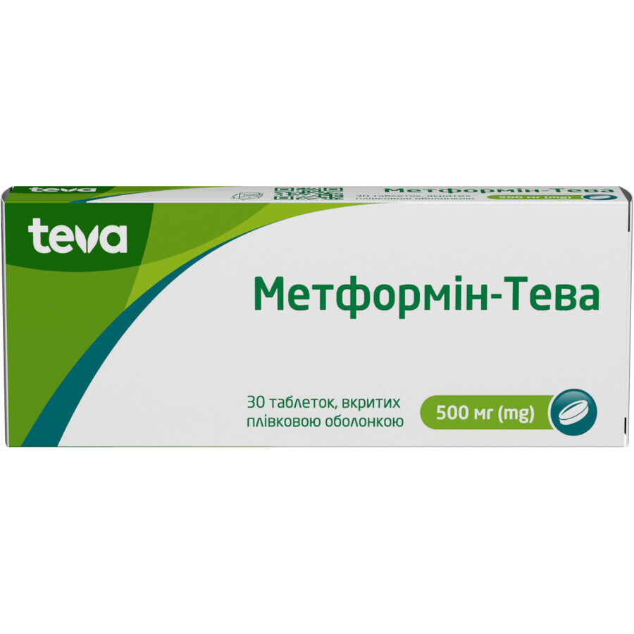 Метформін-Тева табл. 500 мг блістер №30: ціни та характеристики