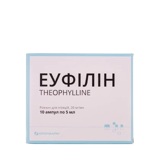 Еуфілін р-н д/ін. 20 мг/мл амп. 5 мл №10