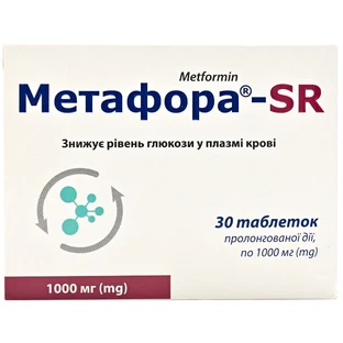 Метафора SR 1000 мг таблетки пролонгированного действия, №30
