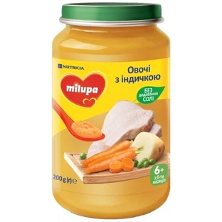 Пюре Milupa Овочі з індичкою з 6 місяців, 200 г