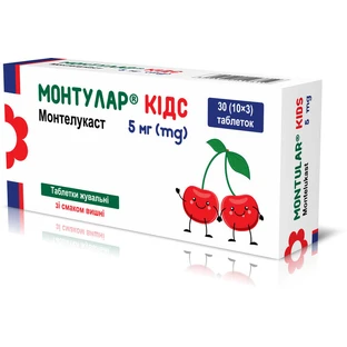 Монтулар Кідс 5 мг жувальні таблетки, №30