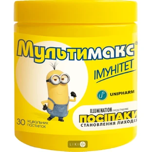 Мультимакс імунітет пастилки жувальні банка 3,5 г №30