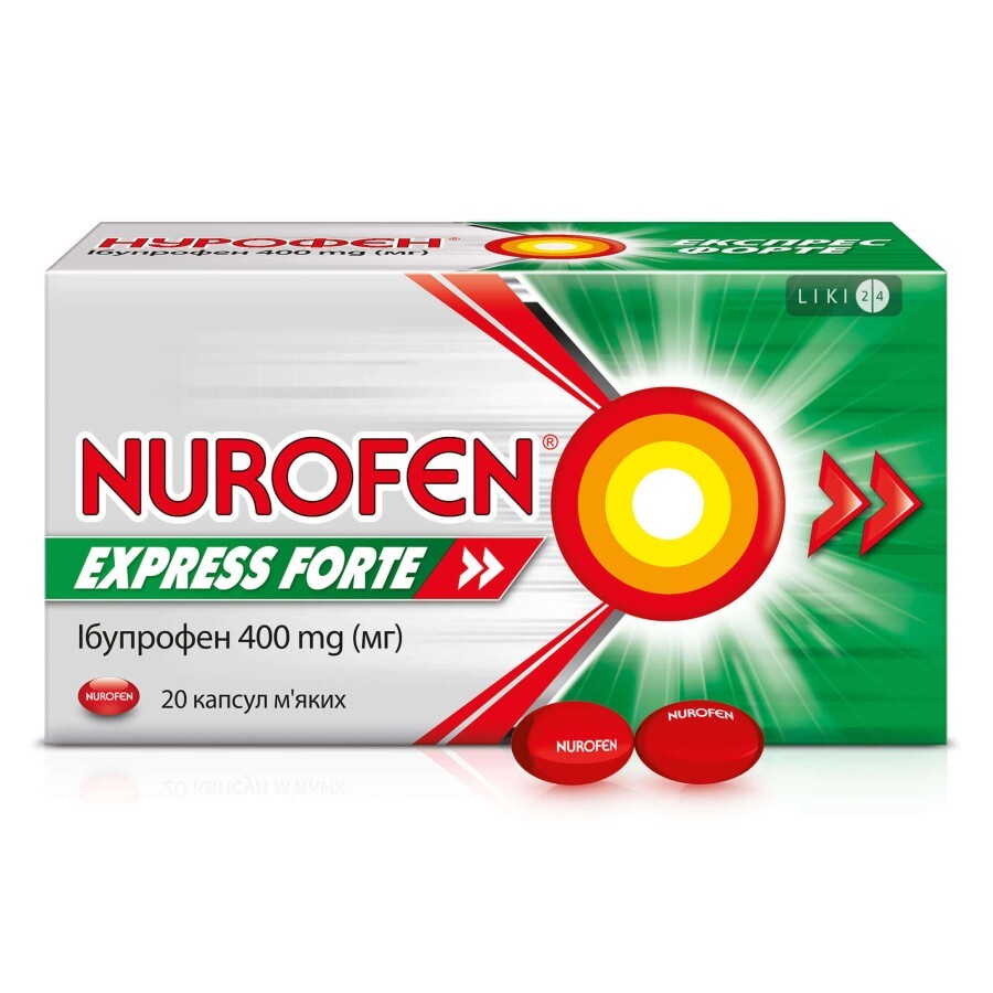Нурофєн Експрес Форте капсули м'які 400 мг №20, жарознижуюча та протизапальна дія відгуки