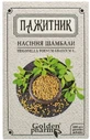 Пажитник насіння Голден-Фарм Шамбали 100 г