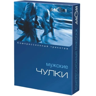 Чулки Алком 6051 мужские компрессионные, I класс, размер 4, бежевый