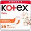 Прокладки щоденні Kotex Normal Deo №56