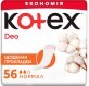 Прокладки ежедневные Kotex Normal Deo №56