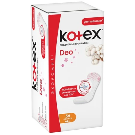 Прокладки ежедневные Kotex Normal Deo №56: цены и характеристики