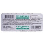 Сенадексин табл. 250 мг №10: ціни та характеристики