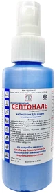 Делана