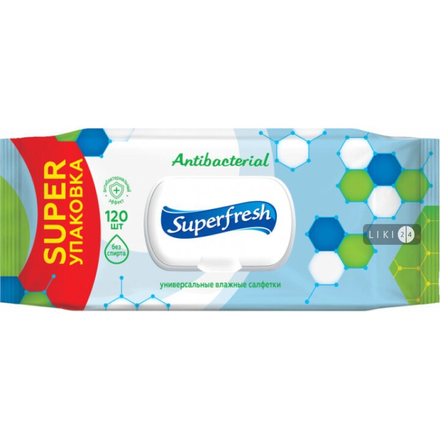 Влажные салфетки Superfresh Antibacterial с клапаном 120 шт: цены и характеристики