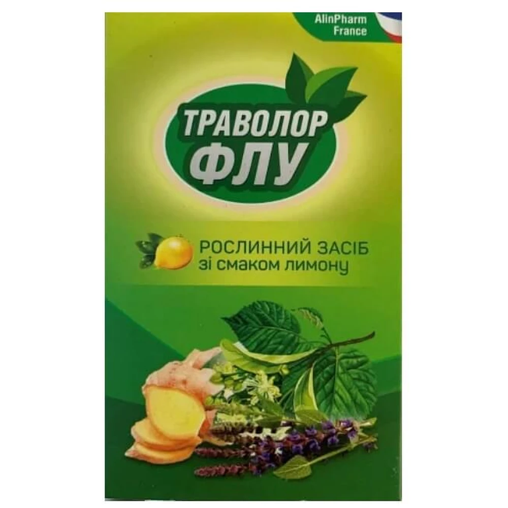 Траволор Флу со вкусом лимона, порошок, пакет-саше, №10: цены и характеристики