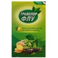 Траволор Флу со вкусом лимона, порошок, пакет-саше, №10