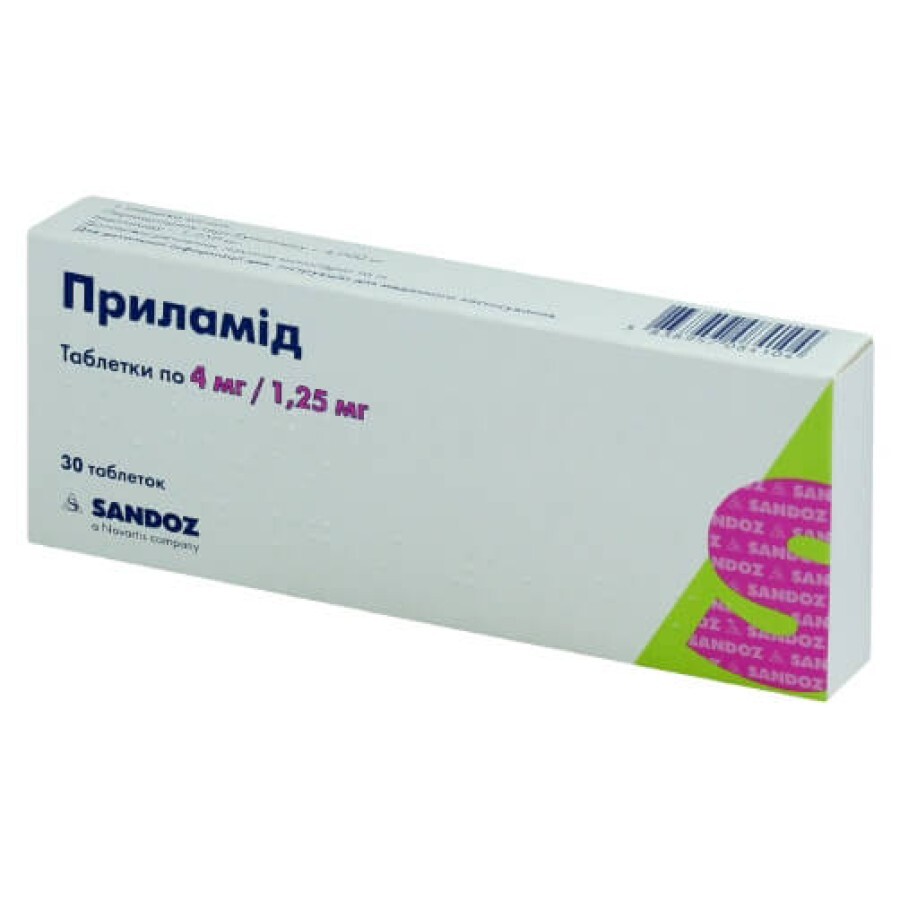 Приламид таблетки 4 мг + 1,25 мг блистер №30