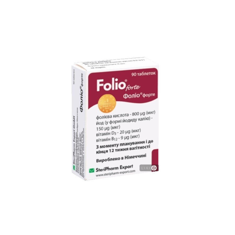 Фолио Форте таблетки, №90: цены и характеристики