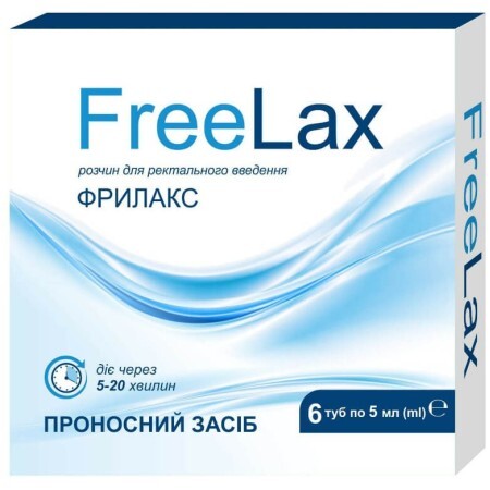 Фрілакс (FreeLax) розчин ректальний проносний 5 мл, 6 шт.