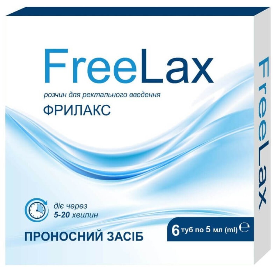 Фрілакс (FreeLax) розчин ректальний проносний 5 мл, 6 шт.: ціни та характеристики