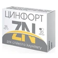 Цинфорт капсулы, №20