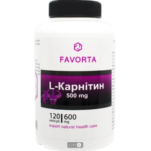 L-карнитин Favorta 600 мг капсулы,  №120