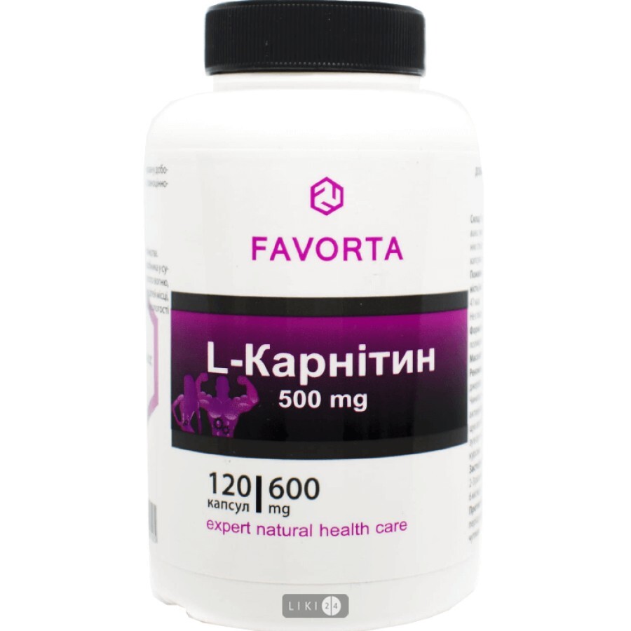 L-карнітин Favorta 600 мг капсули, №120: ціни та характеристики