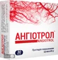 Ангиотрол капс. 500 мг №30