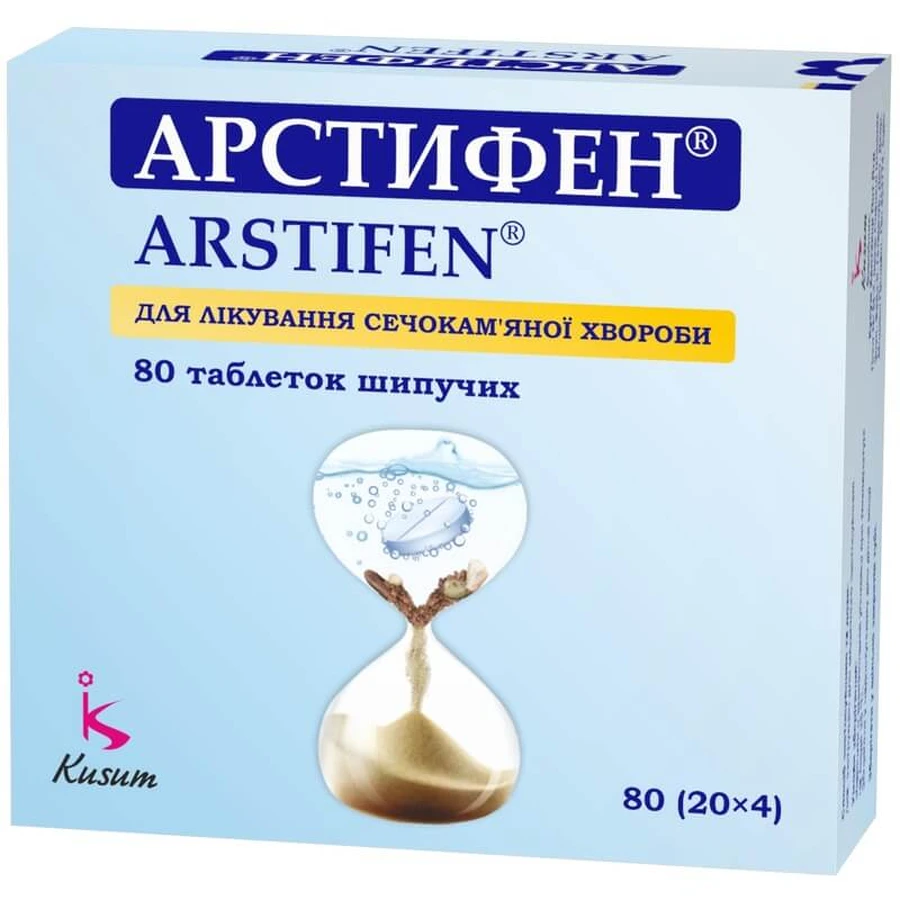 Арстифен табл. шип. туба №80: цены и характеристики