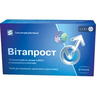 Вітапрост 0.03 г супозиторії ректальні, №10