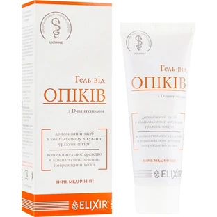 Гель Elixir з D-пантенолом від опіків, 75 мл