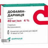 Дофамін-дарниця конц. д/р-ну д/інф. 40 мг/мл амп. 5 мл, у коробці №10