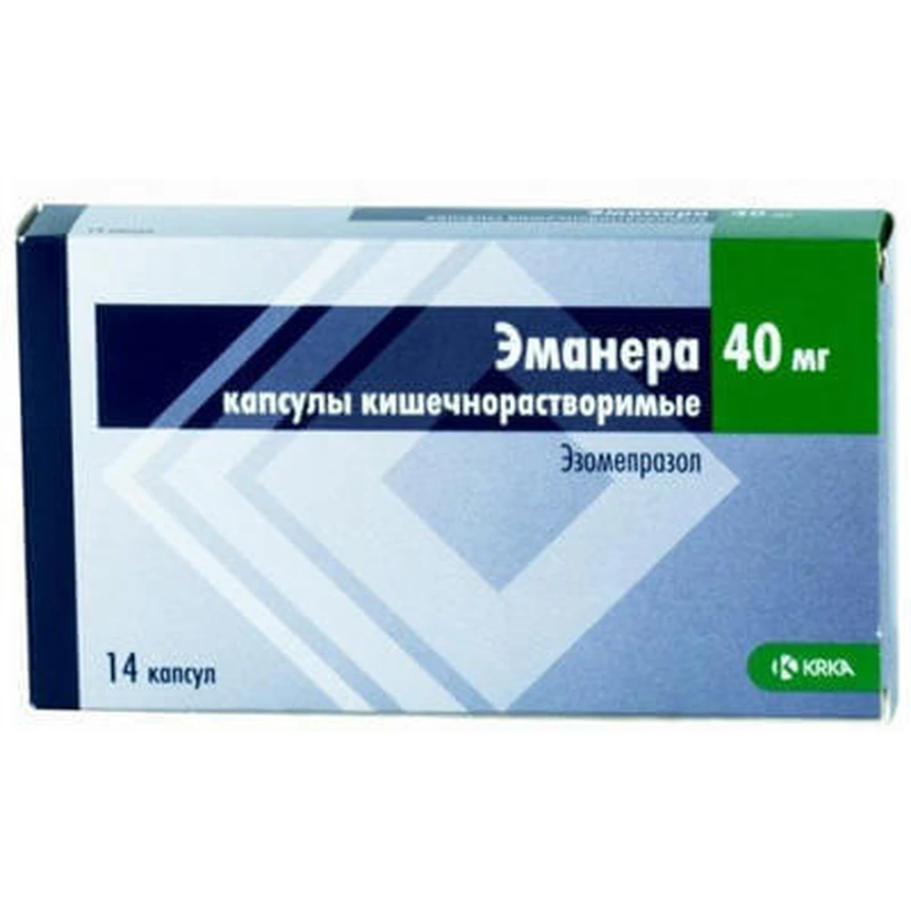 Эманера капс. кишечно-раств. 40 мг блистер №14: цены и характеристики
