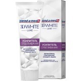 Зубна паста Blend-a-med 3D White Luxe Whitening Accelerator Підсилювач відбілювання, 75 мл