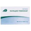 Кальцію глюконат 500 мг таблетки, №100