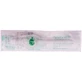 Канюля внутривенная Vasofix Braunule 4268130В, G18 (1,3 х 45 мм)