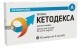 Кетодекса р-р д/ин. 25 мг/мл амп. 2 мл, блистер в карт. коробке №10