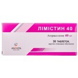 Лимистин 40 табл. п/плен. оболочкой 40 мг №30