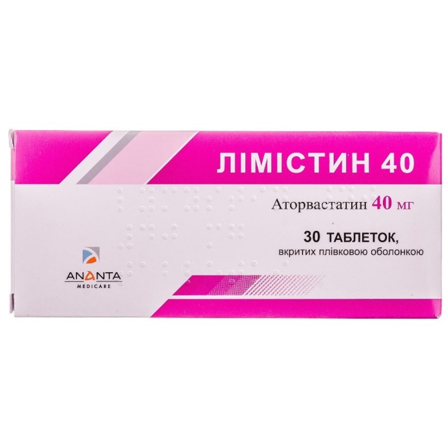 Лімістин 40 табл. в/плівк. обол. 40 мг №30: ціни та характеристики