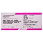 Лимистин 40 табл. п/плен. оболочкой 40 мг №30: цены и характеристики