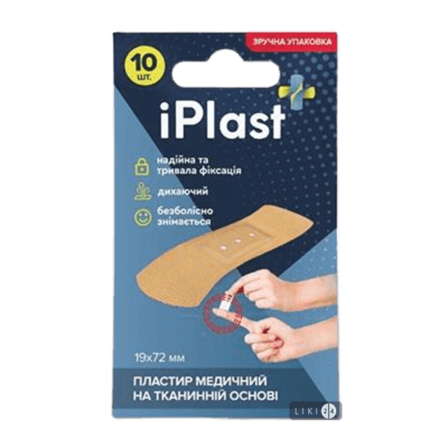 Пластырь медицинский iPlast бактерицидный на тканевой основе 19 мм х 72 мм, 10 шт: цены и характеристики