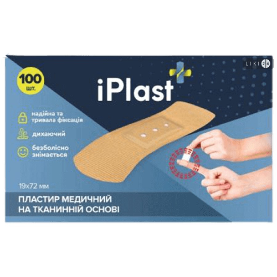 Пластир медичний iPlast бактерицидний на тканинній основі 19 мм х 72 мм, 100 шт: ціни та характеристики