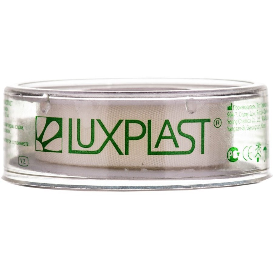 Лейкопластырь Luxplast 5 м х 1,25 см, на тканевой основе: цены и характеристики