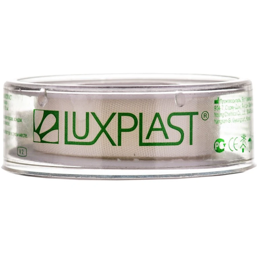 Лейкопластир Luxplast 5 м х 1,25 см, на тканій основі: ціни та характеристики